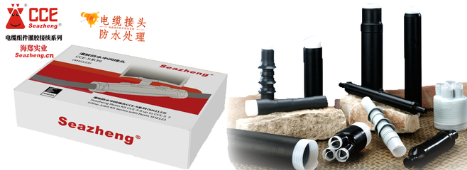 張明鶴先生受聘為上海技術經紀人技經專委與上海市科技服務專家團2022年度理事 推動文化經紀人服務與科技融合