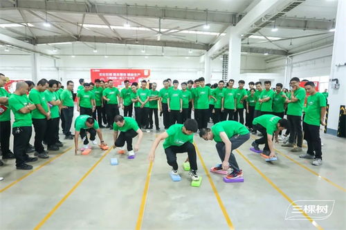 凝心聚力共筑文化生產(chǎn)力 三棵樹(shù)首屆工廠文化節(jié)暨文化經(jīng)紀(jì)人服務(wù)啟動(dòng)儀式圓滿舉行