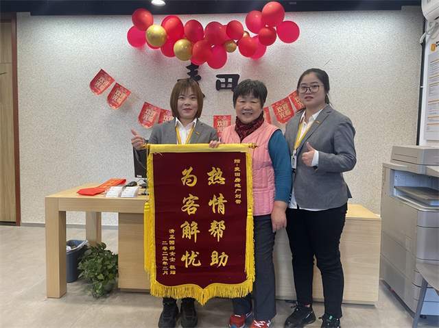 好服務(wù)，好鄰居 “利他”文化引領(lǐng)麥田房產(chǎn)行穩(wěn)致遠(yuǎn)