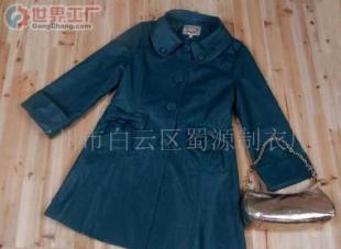 純美秋裝批發 可愛淑女風衣引領時尚潮流