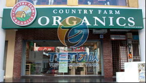 進(jìn)口日用百貨與服裝批發(fā)代理合作指南